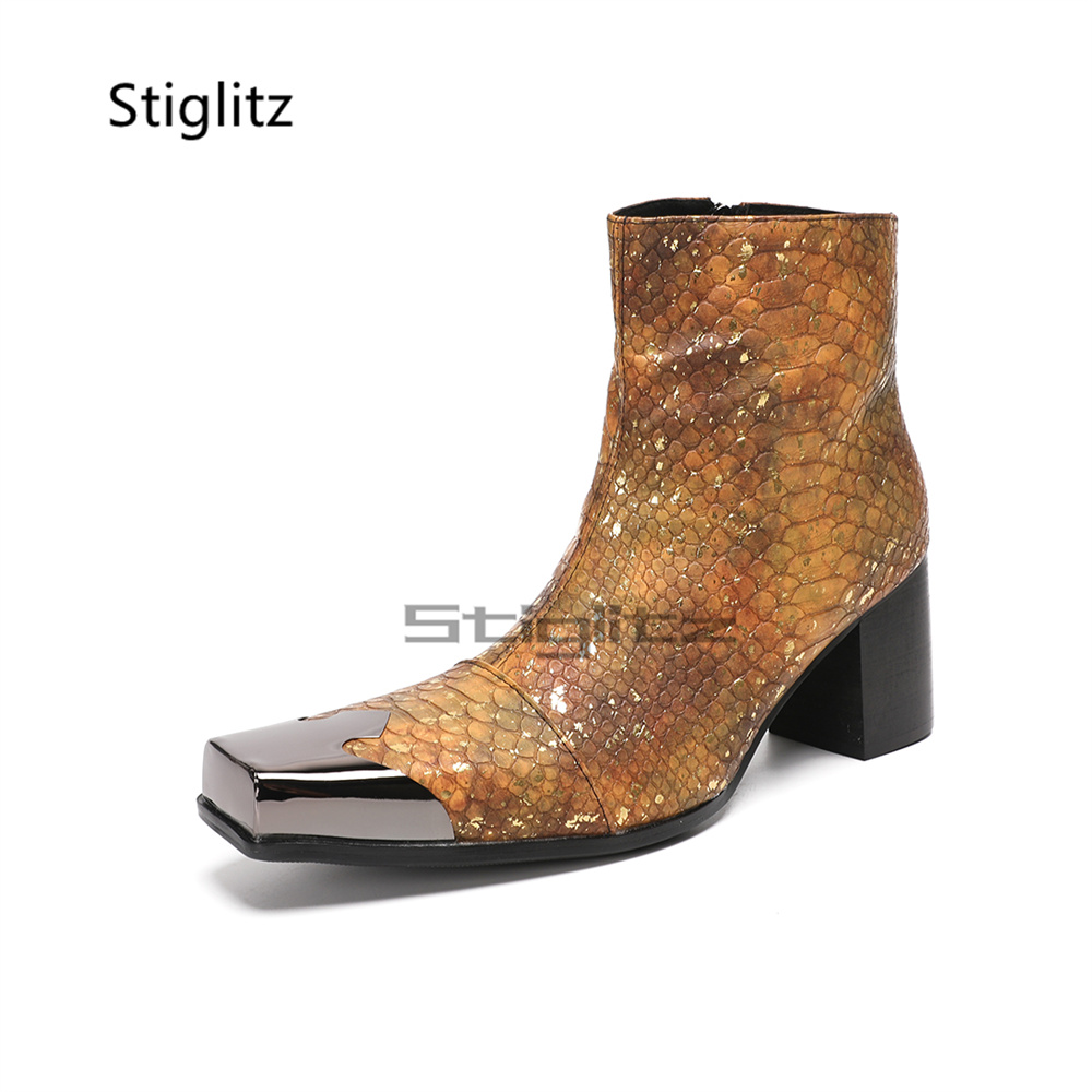 Block Heel Ankle Boots - Golden Brown Snake Print Ankle Boots