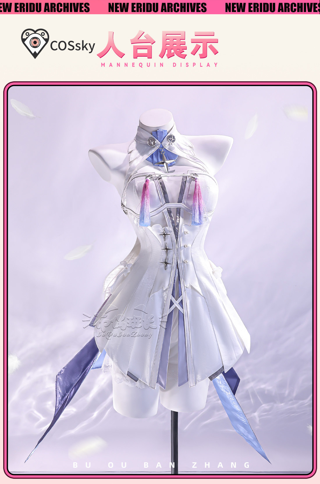 Remielle Dan Cosplay Costume H - огляд і ціна Women Shoes Xxl