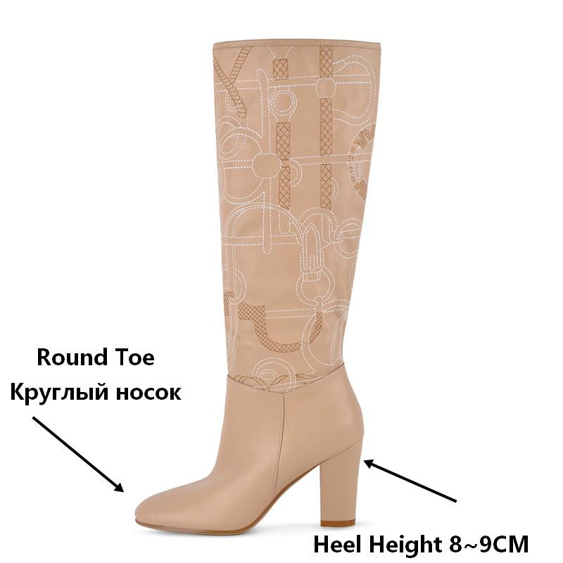 Onlymaker Apricot Embroidery K - огляд і ціна Block Heel Ankle Boots