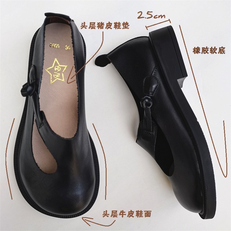 Careaymade-Genuine Leather Big - огляд і ціна Women Shoes Heels