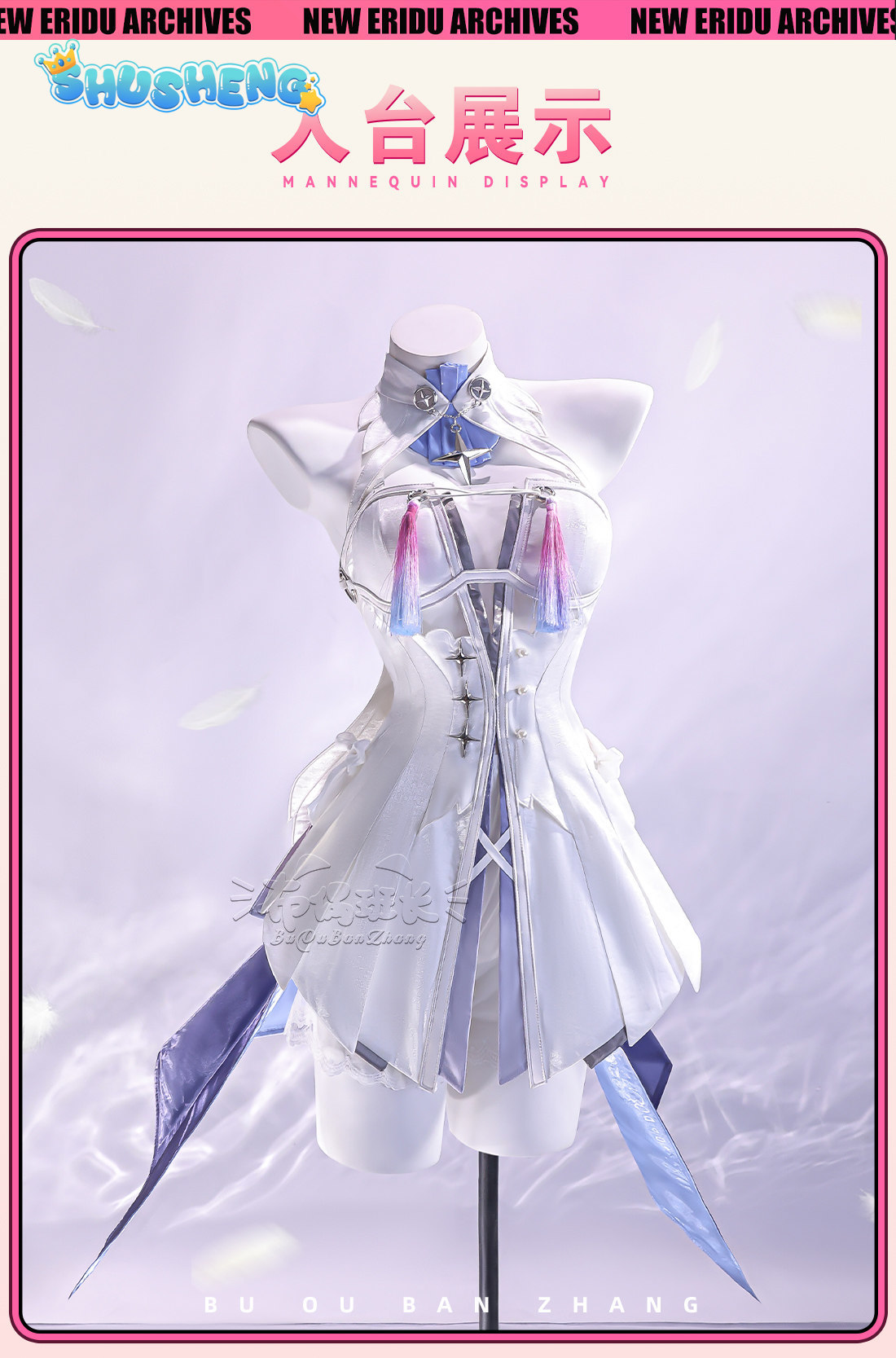 Game Zenless Zone Zero Remiell - огляд і ціна Women Shoes Xxl