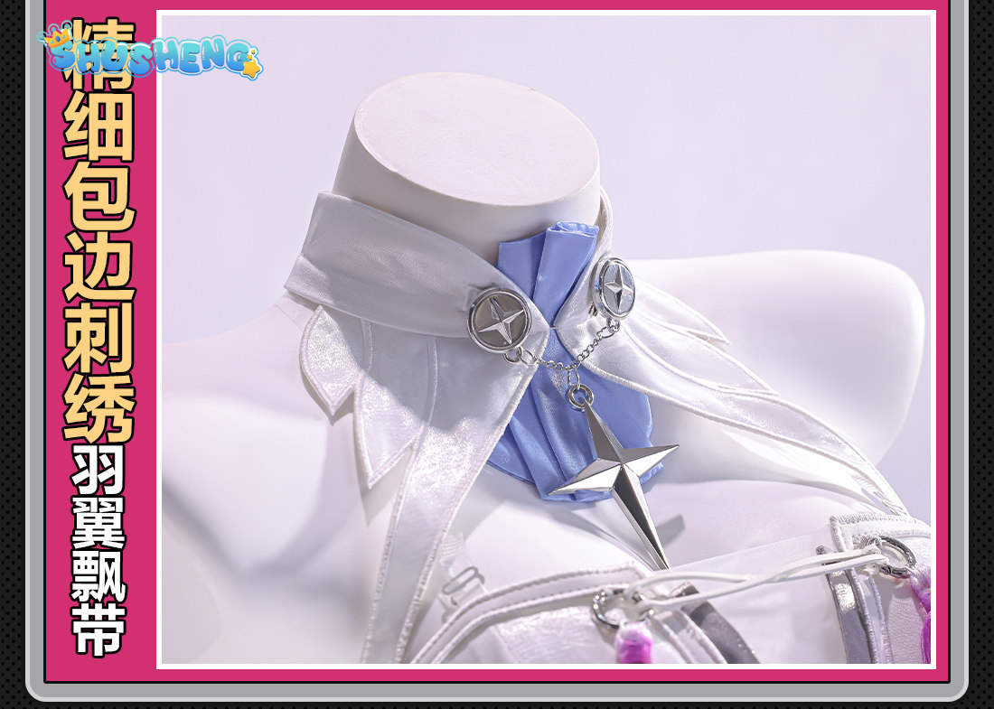 Game Zenless Zone Zero Remiell - огляд і ціна Women Shoes Xxl